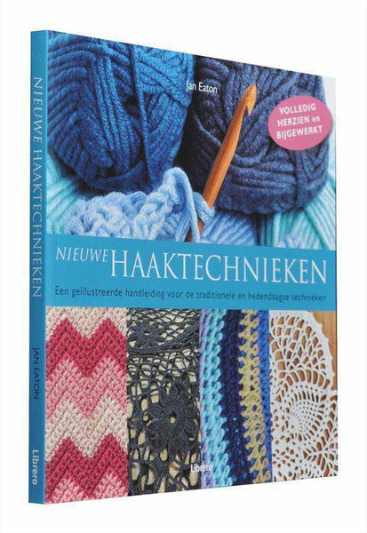 Nieuwe Haaktechnieken (Nederlands boek)